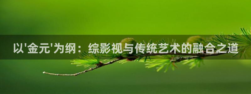 韩国影视在线免费观看