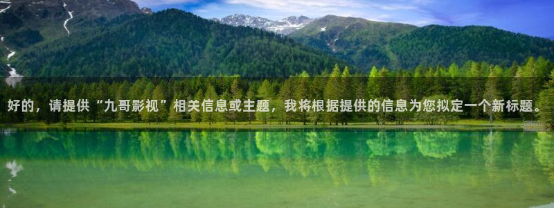 必胜韩国影视
