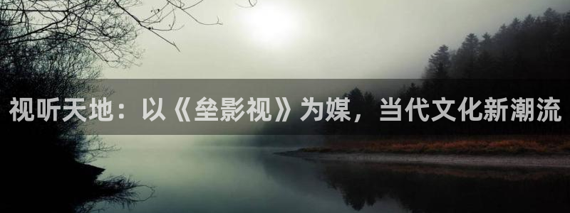 韩国影视免费在线观看