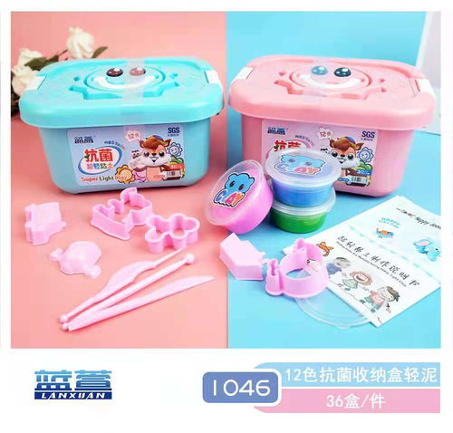 文具礼品家居杂货批发与生产 南阳广告设计助力品牌崛起