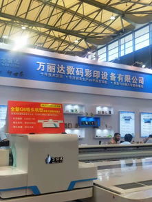 广告行业年度盛会于上海开幕 南阳广告设计引领大厂参展热潮