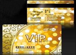 贵宾卡设计供应全解析 批发、价格与南阳广告设计推荐